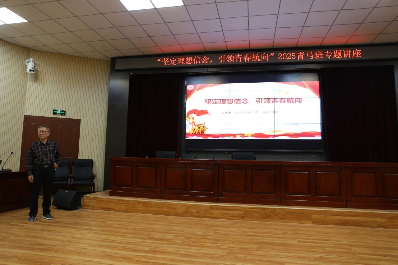 微信图片_20250427101307.jpg