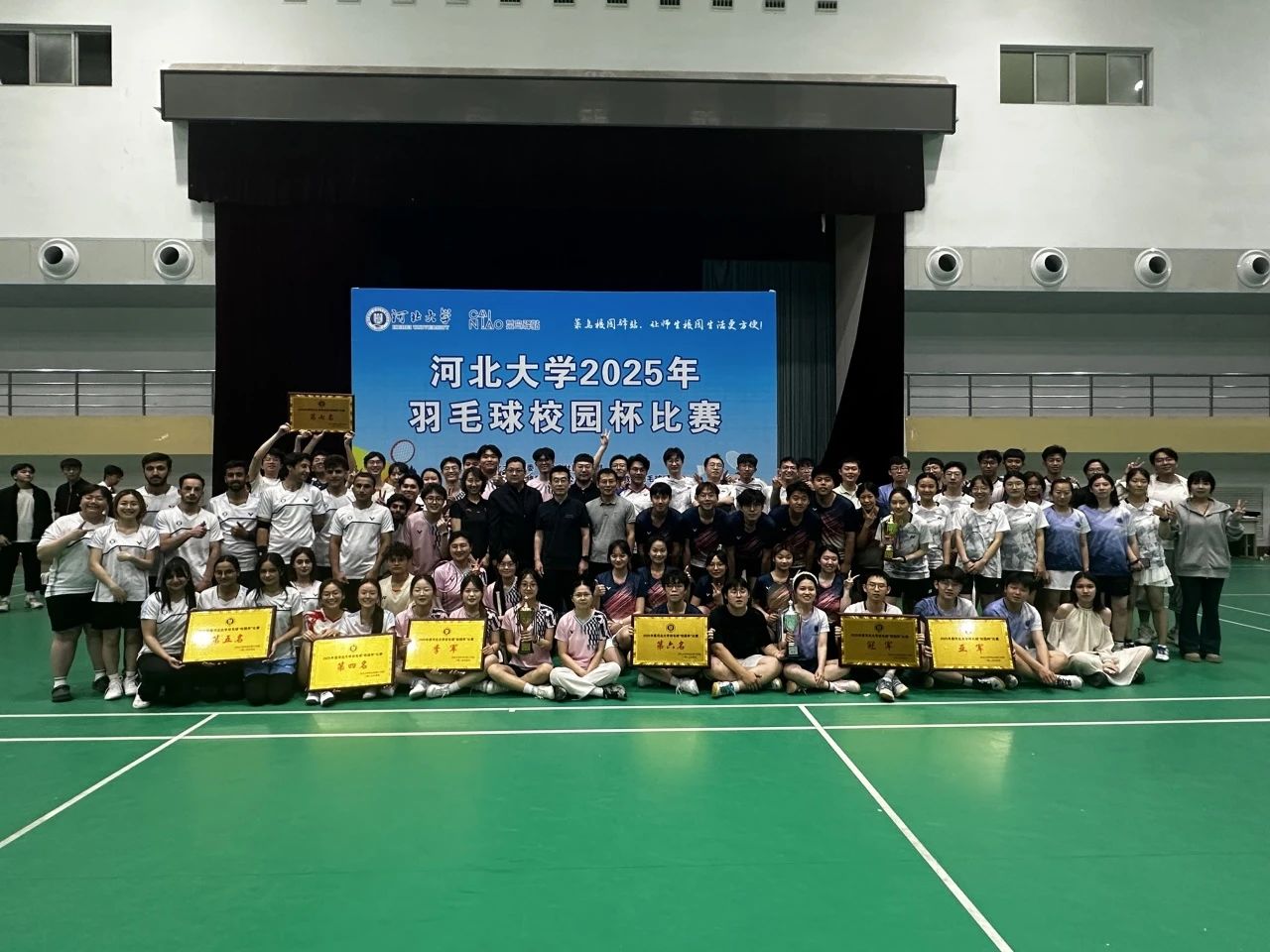 微信图片_20250512095945.jpg