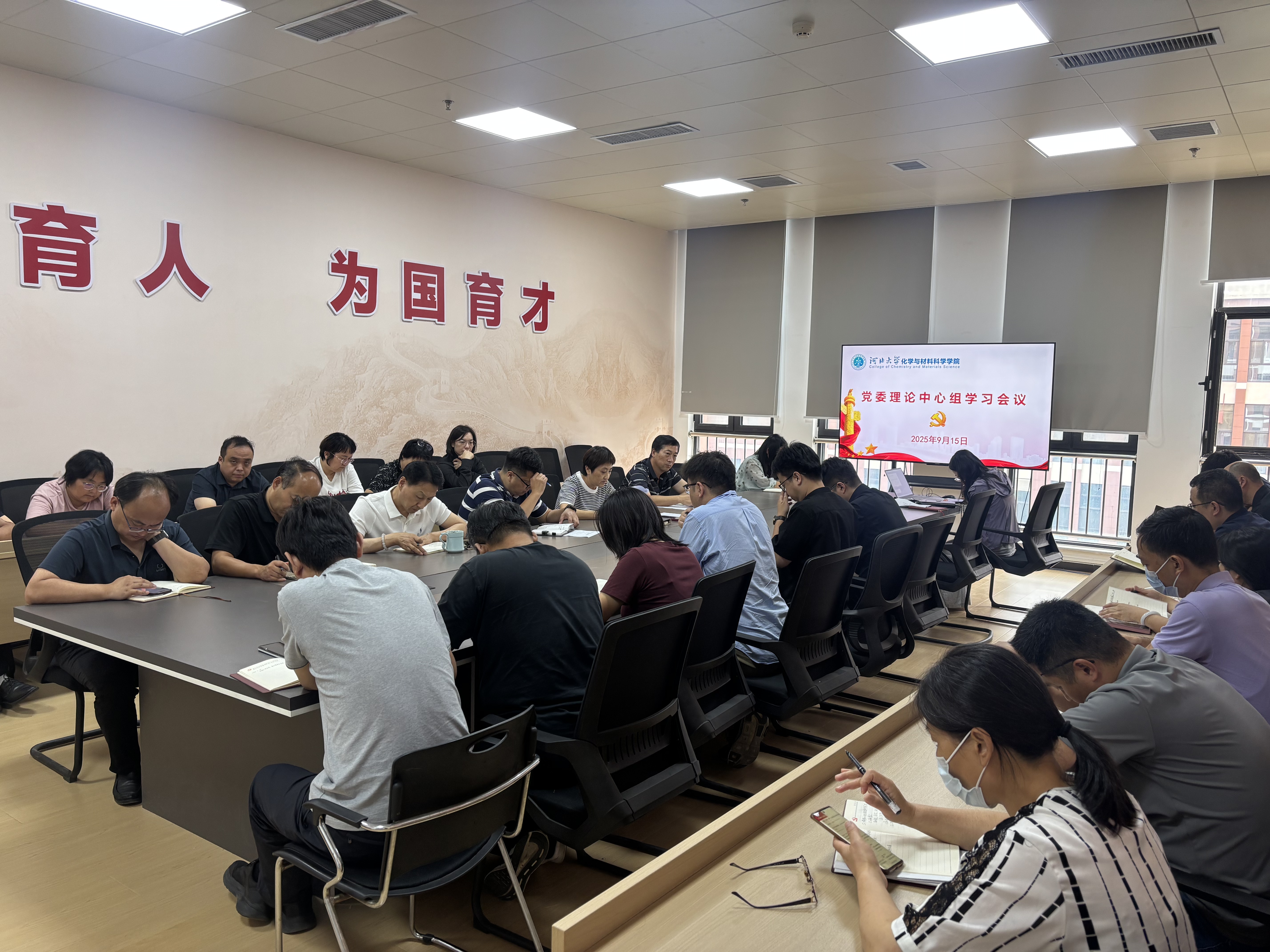 微信图片_2025-09-17_121426_160.jpg