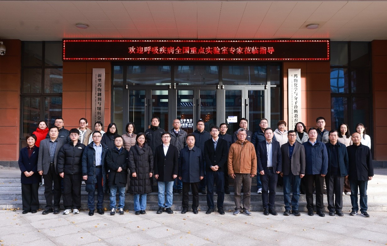 图片2.jpg 图片2.jpg