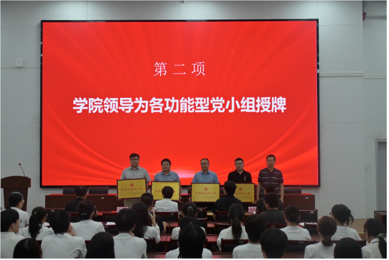 图片 3.jpg