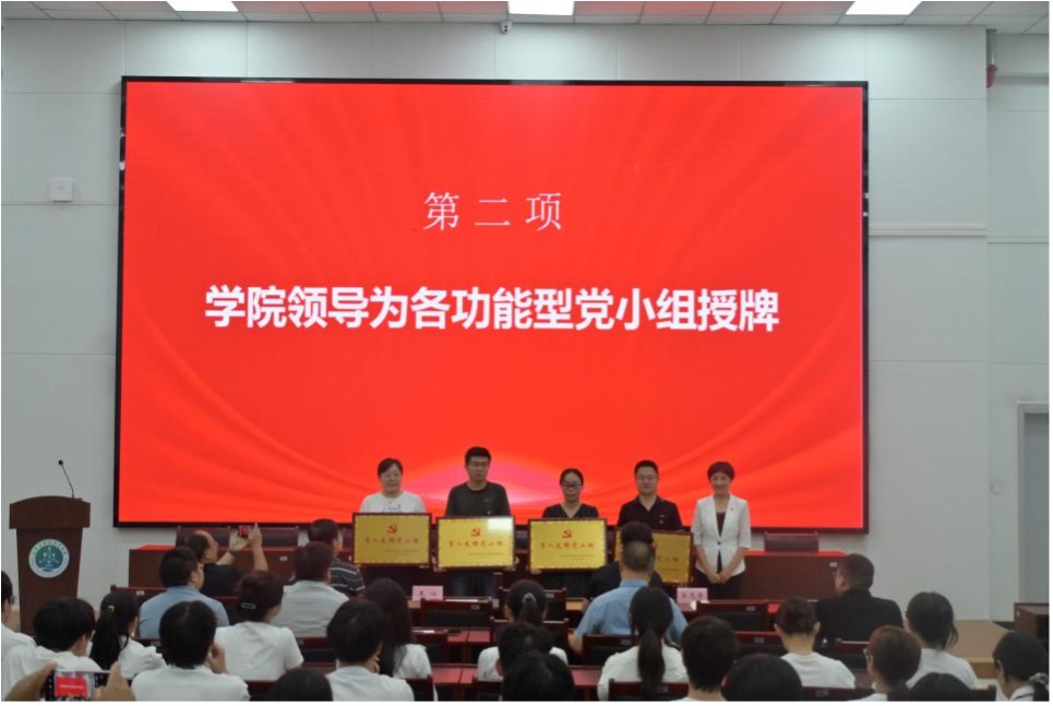 图片 2.jpg